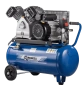 Поршневой компрессор Ремеза СБ4/C-50.LB30А