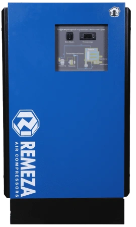 Рефрижераторный осушитель RFD4000