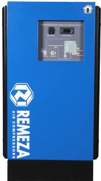 Рефрижераторный осушитель RFD300