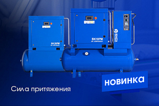 Превью новости