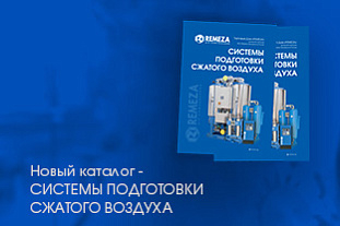 Превью новости